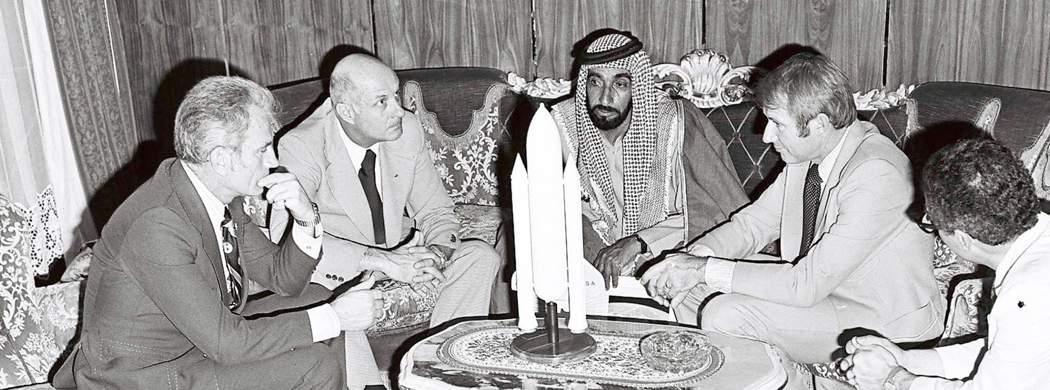 تاريخ قطاع الفضاء الإماراتي